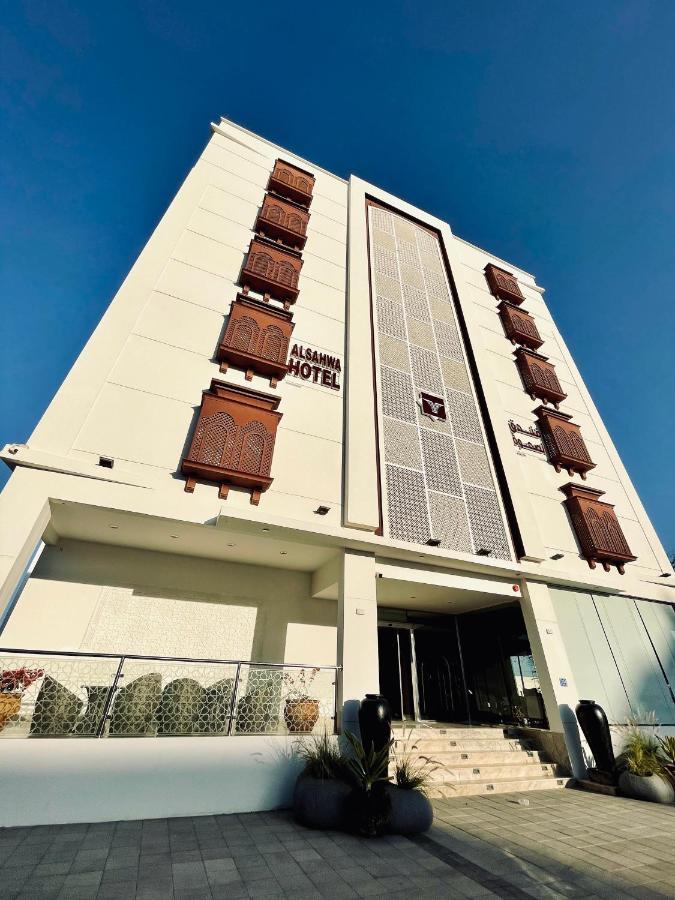 Alsahwa Hotel Seeb Luaran gambar